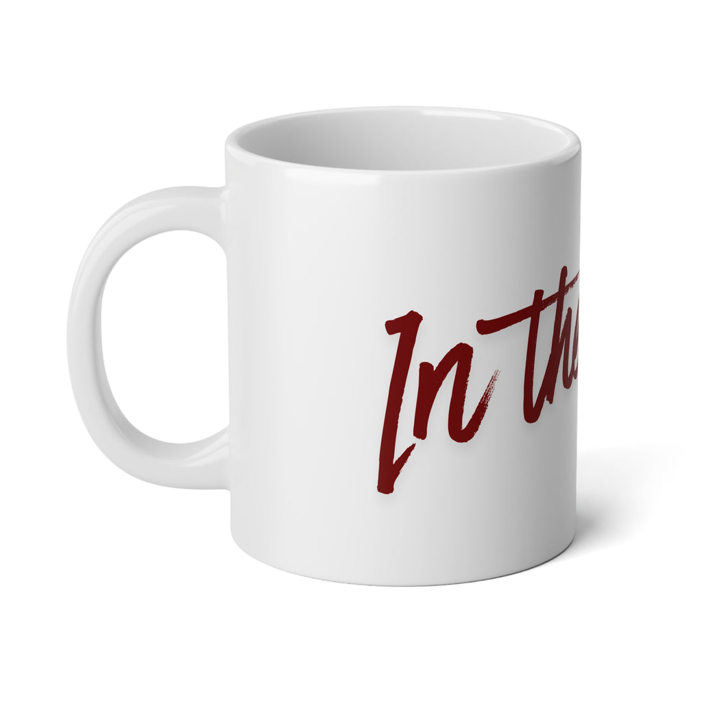 20oz Jumbo Mug – 'In Theory...' Script Coffee Cup, Funny Coffee Lover Gift
